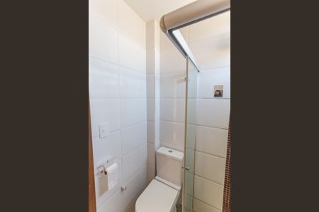 Apartamento à venda com 60m², 2 quartos e 1 vagaBanheiro Social