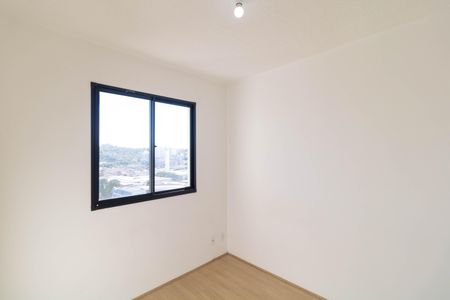 Apartamento à venda com 37m², 2 quartos e 1 vaga Apartamento à venda com 37m², 2 quartos e 1 vagaQuarto 01