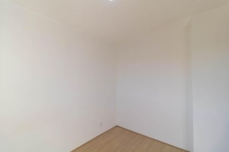 Apartamento à venda com 37m², 2 quartos e 1 vaga Apartamento à venda com 37m², 2 quartos e 1 vagaQuarto 01
