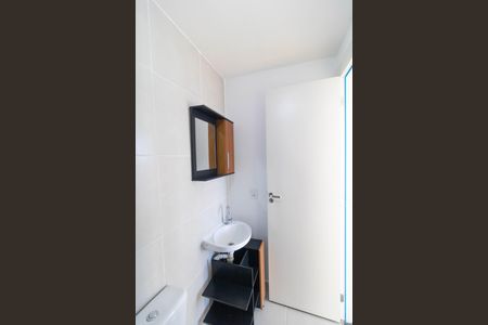 Apartamento à venda com 37m², 2 quartos e 1 vaga Apartamento à venda com 37m², 2 quartos e 1 vagaBanheiro