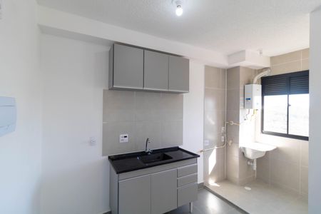 Apartamento à venda com 37m², 2 quartos e 1 vaga Apartamento à venda com 37m², 2 quartos e 1 vagaCozinha