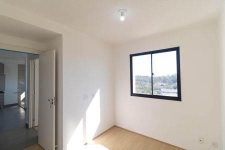 Apartamento à venda com 37m², 2 quartos e 1 vaga Apartamento à venda com 37m², 2 quartos e 1 vagaQuarto 01