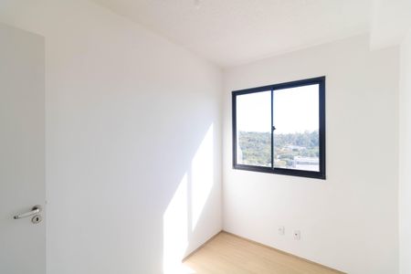 Apartamento à venda com 37m², 2 quartos e 1 vaga Apartamento à venda com 37m², 2 quartos e 1 vagaQuarto 02