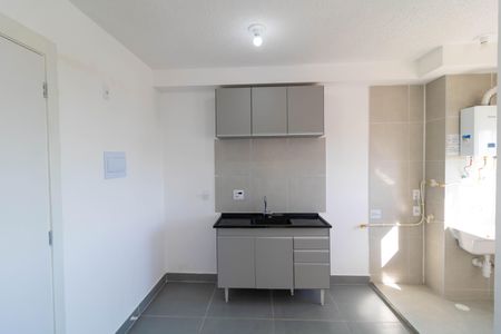 Apartamento à venda com 37m², 2 quartos e 1 vaga Apartamento à venda com 37m², 2 quartos e 1 vagaCozinha