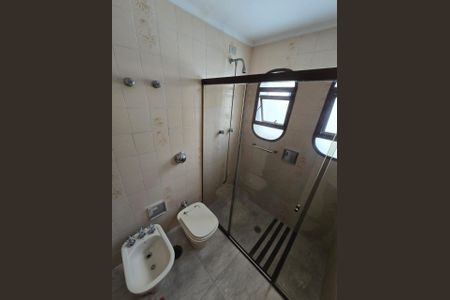 Apartamento à venda com 250m², 4 quartos e 3 vagas Apartamento à venda com 250m², 4 quartos e 3 vagasFoto 24