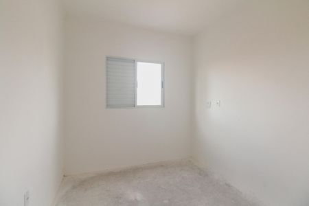 Apartamento à venda com 45m², 2 quartos e sem vagaQuarto 2