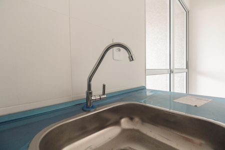 Apartamento à venda com 45m², 2 quartos e sem vagaCozinha 