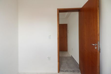 Apartamento à venda com 45m², 2 quartos e sem vagaQuarto 1