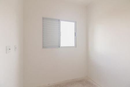 Apartamento à venda com 45m², 2 quartos e sem vagaQuarto 1