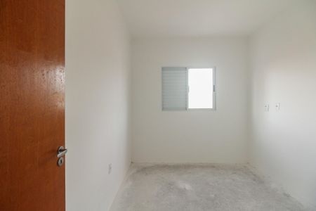 Apartamento à venda com 45m², 2 quartos e sem vagaQuarto 2