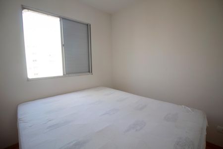 Quarto 1 de apartamento à venda com 2 quartos, 52m² em Alto de Pinheiros, São Paulo