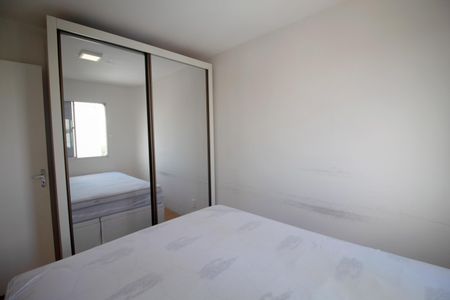 Apartamento à venda com 52m², 2 quartos e 1 vaga Apartamento à venda com 52m², 2 quartos e 1 vagaQuarto 1