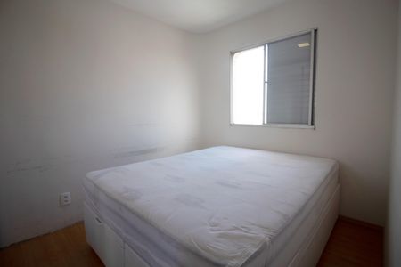 Apartamento à venda com 52m², 2 quartos e 1 vaga Apartamento à venda com 52m², 2 quartos e 1 vagaQuarto 1