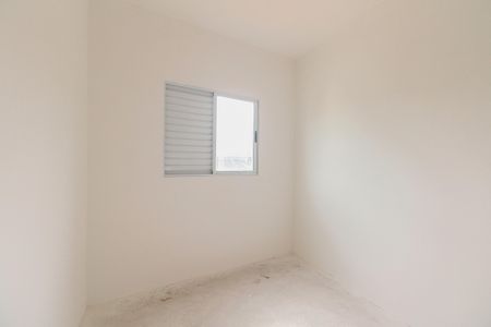 Apartamento à venda com 45m², 2 quartos e sem vagaQuarto 2