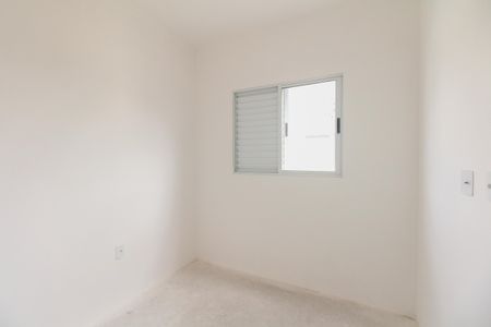 Apartamento à venda com 45m², 2 quartos e sem vagaQuarto 1