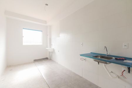 Apartamento à venda com 45m², 2 quartos e sem vagaCozinha