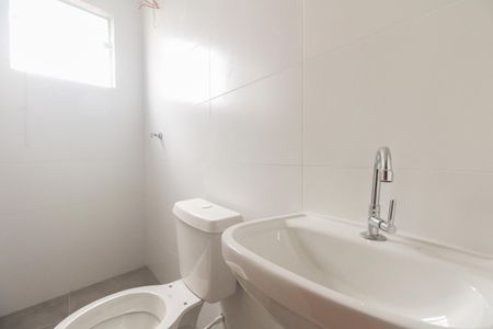 Apartamento à venda com 45m², 2 quartos e sem vagaBanheiro
