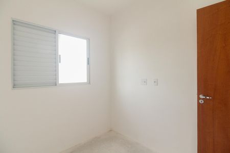 Apartamento à venda com 45m², 2 quartos e sem vagaQuarto 1