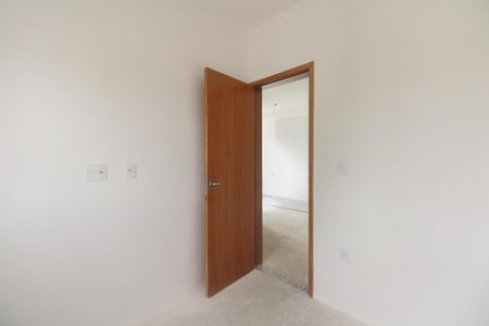 Apartamento à venda com 45m², 2 quartos e sem vagaQuarto 1