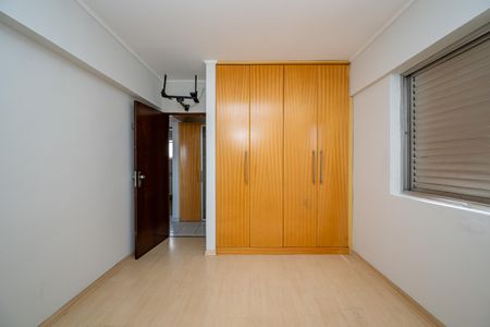 Apartamento à venda com 51m², 1 quarto e 1 vagaQuarto