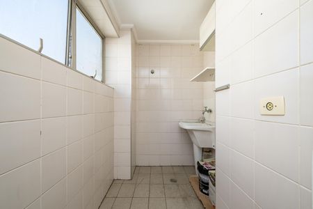 Apartamento à venda com 51m², 1 quarto e 1 vagaÁrea de Serviço