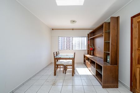 Sala de apartamento à venda com 1 quarto, 51m² em Vila Guarani (zona Sul), São Paulo