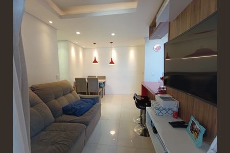 Apartamento à venda com 50m², 2 quartos e 1 vagaSala