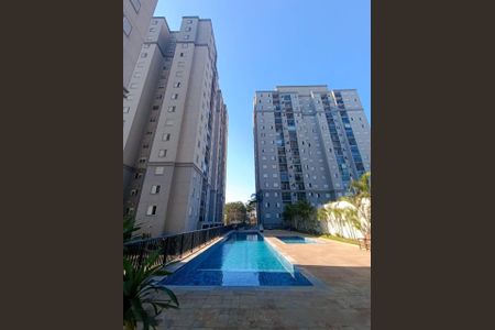 Apartamento à venda com 50m², 2 quartos e 1 vagaPiscina