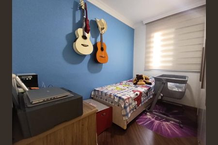 Apartamento à venda com 50m², 2 quartos e 1 vagaQuarto
