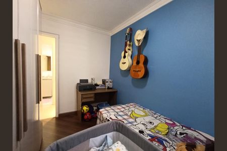 Apartamento à venda com 50m², 2 quartos e 1 vagaQuarto