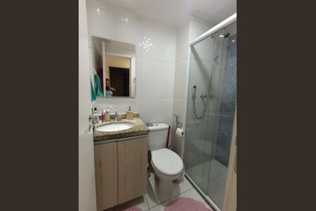 Apartamento à venda com 50m², 2 quartos e 1 vagaBanheiro