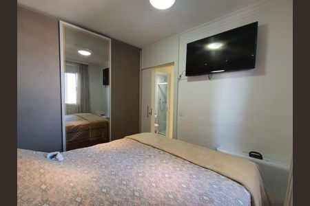 Apartamento à venda com 50m², 2 quartos e 1 vagaQuarto