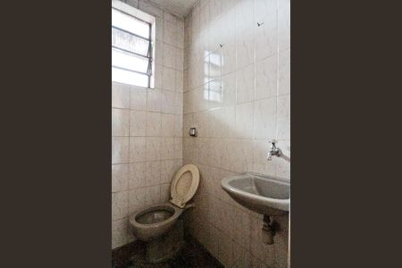 Casa à venda com 380m², 3 quartos e 8 vagas Casa à venda com 380m², 3 quartos e 8 vagasBanheiro de Serviço