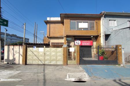 Casa à venda com 380m², 3 quartos e 8 vagas Casa à venda com 380m², 3 quartos e 8 vagasFachada + placa