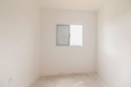 Apartamento à venda com 45m², 2 quartos e sem vaga Apartamento à venda com 45m², 2 quartos e sem vagaQuarto 2