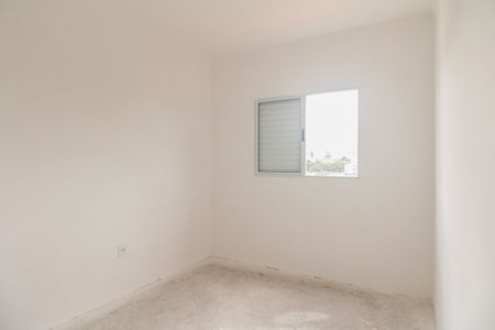 Apartamento à venda com 45m², 2 quartos e sem vaga Apartamento à venda com 45m², 2 quartos e sem vagaQuarto 2
