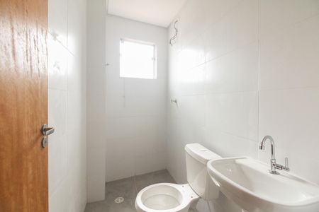 Apartamento à venda com 45m², 2 quartos e sem vaga Apartamento à venda com 45m², 2 quartos e sem vagaBanheiro