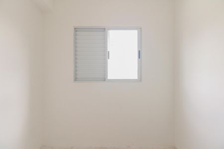 Apartamento à venda com 45m², 2 quartos e sem vaga Apartamento à venda com 45m², 2 quartos e sem vagaQuarto 1