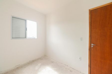 Apartamento à venda com 45m², 2 quartos e sem vaga Apartamento à venda com 45m², 2 quartos e sem vagaQuarto 2