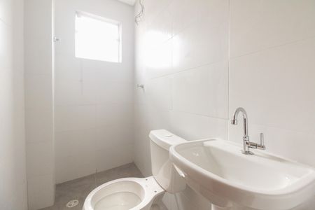Apartamento à venda com 45m², 2 quartos e sem vaga Apartamento à venda com 45m², 2 quartos e sem vagaBanheiro