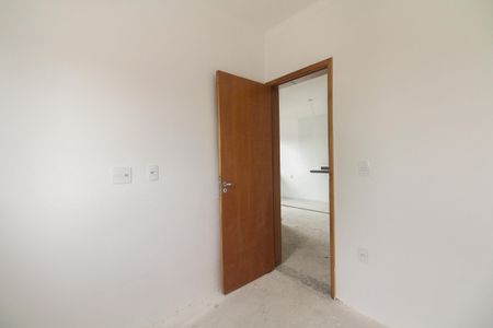 Apartamento à venda com 45m², 2 quartos e sem vaga Apartamento à venda com 45m², 2 quartos e sem vagaQuarto 1