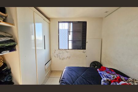 Apartamento à venda com 49m², 2 quartos e sem vaga Apartamento à venda com 49m², 2 quartos e sem vagaQuarto 1