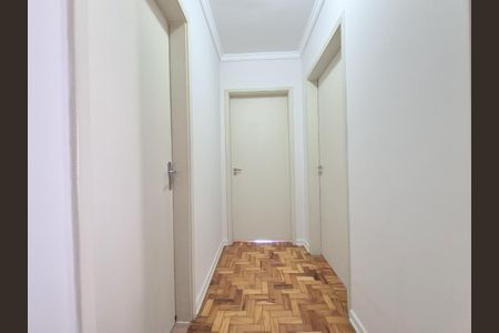 Apartamento à venda com 95m², 2 quartos e 1 vaga