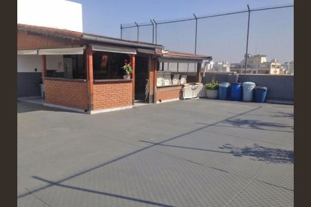 Apartamento à venda com 95m², 2 quartos e 1 vaga