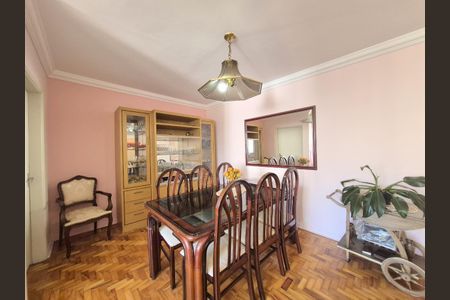 Apartamento à venda com 95m², 2 quartos e 1 vaga