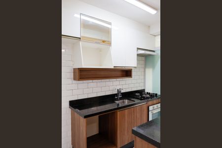 Apartamento à venda com 48m², 2 quartos e 1 vagaCozinha