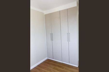 Apartamento à venda com 48m², 2 quartos e 1 vagaQuarto 1