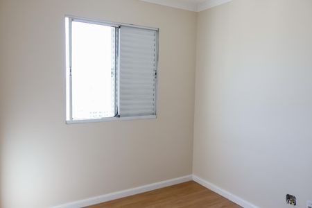 Apartamento à venda com 48m², 2 quartos e 1 vagaQuarto 1