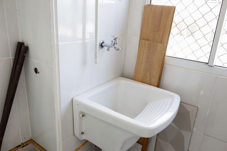 Apartamento à venda com 48m², 2 quartos e 1 vagaÁrea de Serviço