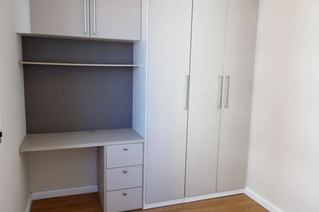 Apartamento à venda com 48m², 2 quartos e 1 vagaQuarto 2